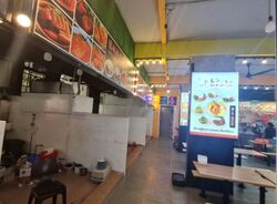 Clementi West Street 2 (D5), Retail #451193961